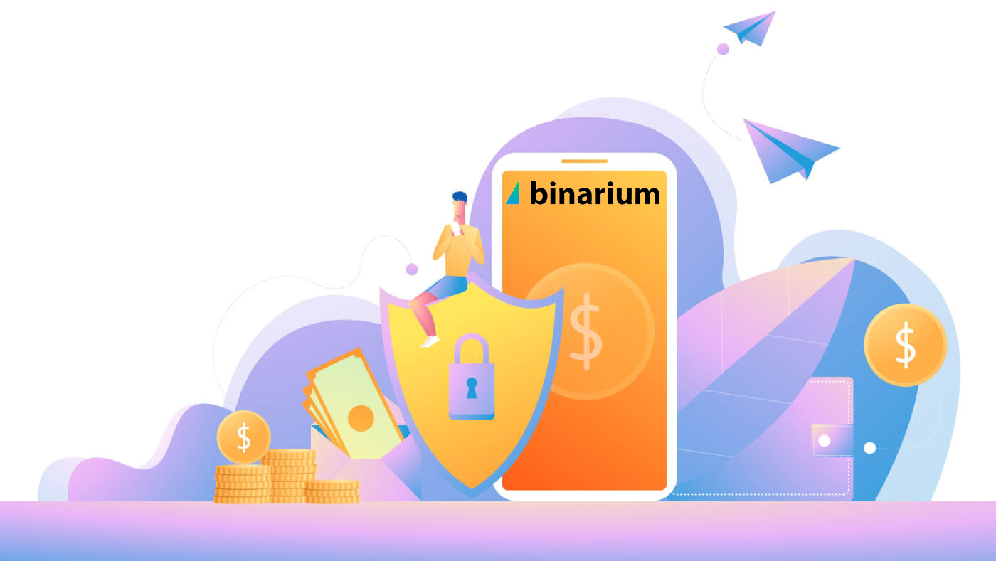 Binarium で口座を開設してお金を入金する方法