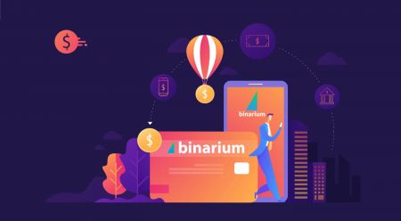 Binarium에서 돈을 등록하고 인출하는 방법