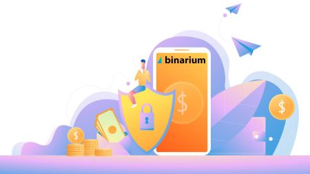 如何开设帐户并将钱存入Binarium