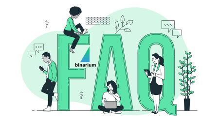 Binarium에서 자주 묻는 질문 (FAQ)