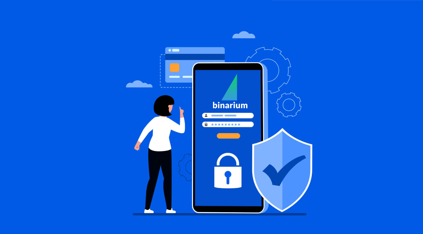 验证 Binarium 帐户：文件、处理时间和提示