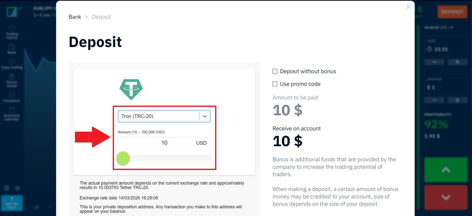 Учебное пособие по депозиту Binarium 2026: быстрый и простой процесс пополнения