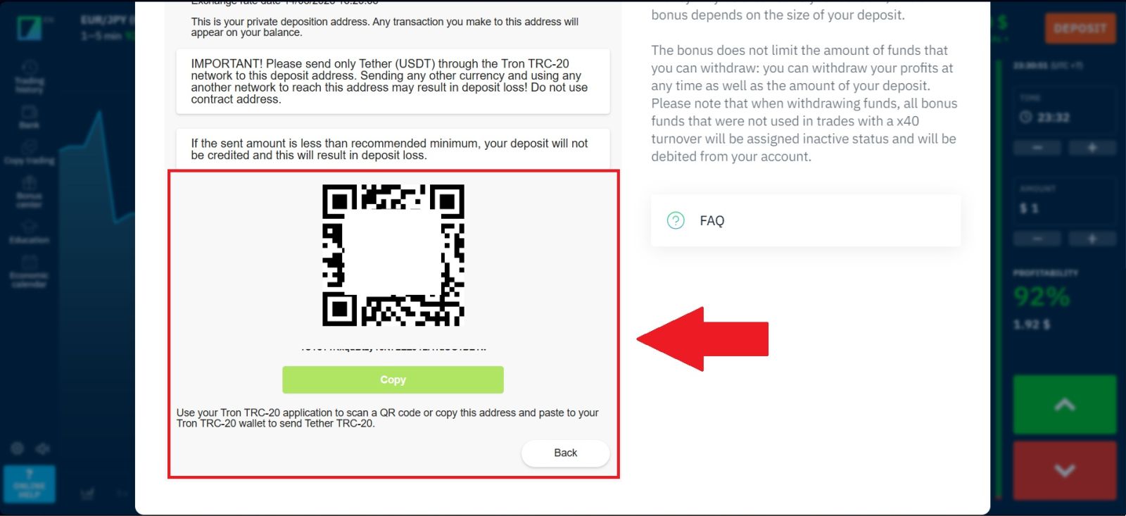 Учебное пособие по депозиту Binarium 2026: быстрый и простой процесс пополнения
