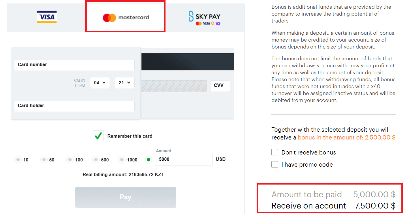 Cara mendepositkan wang dan pilihan binari perdagangan di Binarium Cara mendepositkan wang dan pilihan binari perdagangan di Binarium